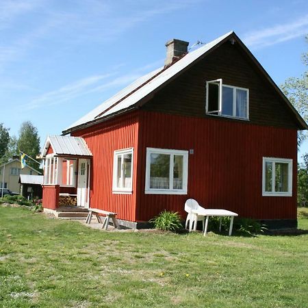 Lillvikens Gaesthuset Och Stugor Nedre Lillviken Extérieur photo