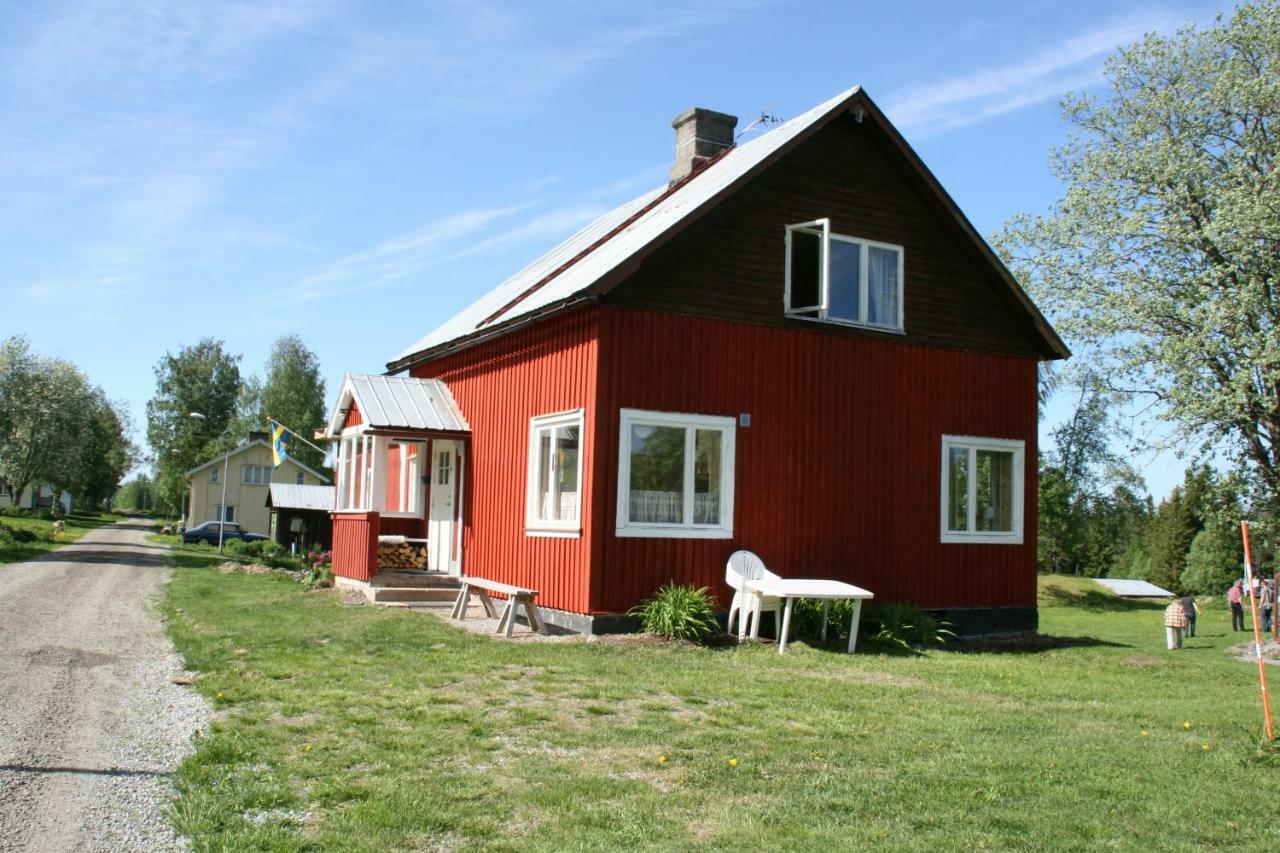 Lillvikens Gaesthuset Och Stugor Nedre Lillviken Extérieur photo