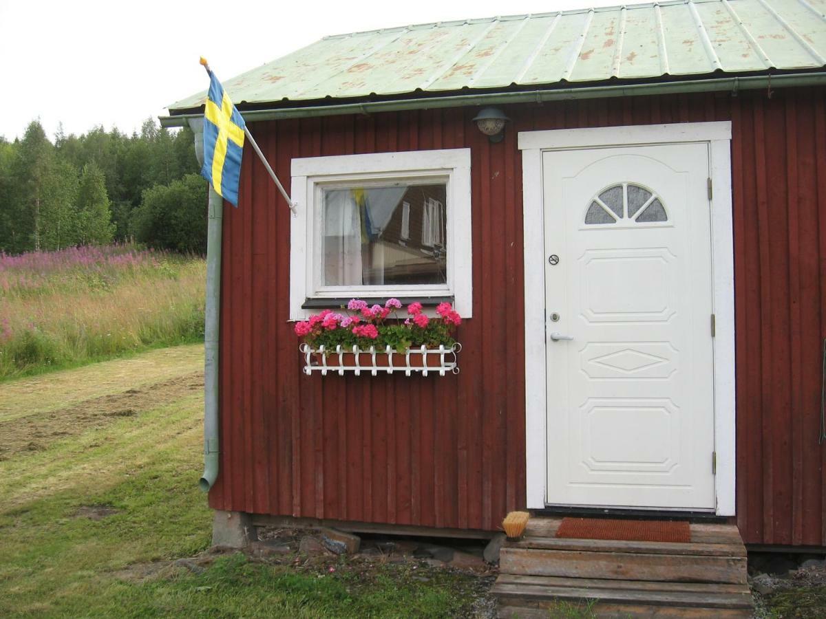 Lillvikens Gaesthuset Och Stugor Nedre Lillviken Extérieur photo